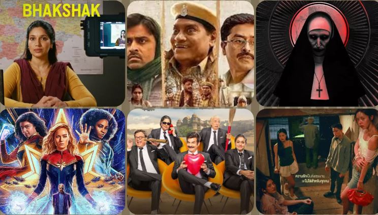 र्ह्ज्फह्ज्फह्ग्फ्ज