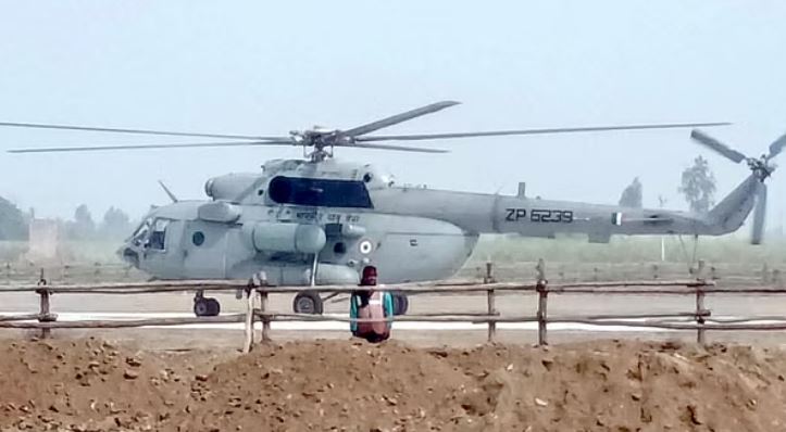 ह्द्फस्झ्ज