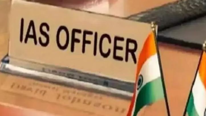 ह्द्फ्ज