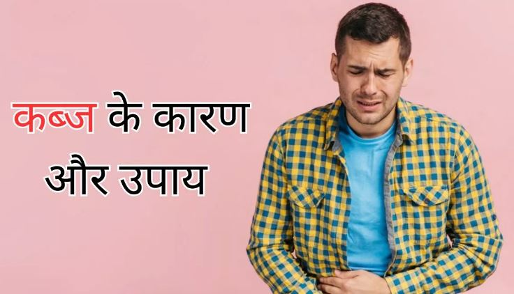 ह्फद्ज्फ्ग