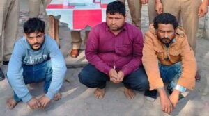 ह्फ्स्झ