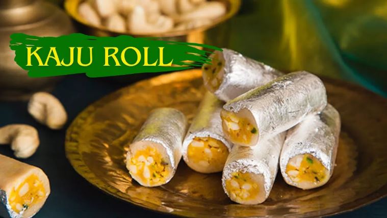 काजू रोल