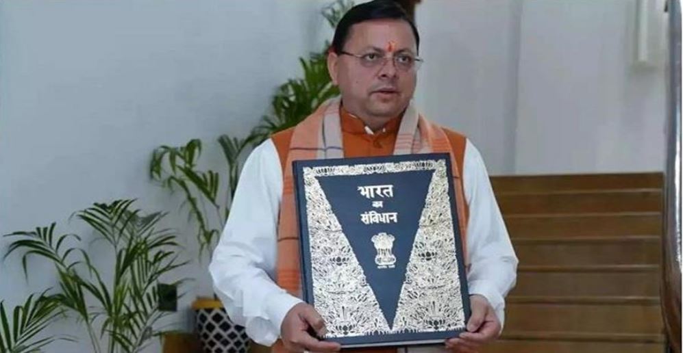 क्ज्फ्द