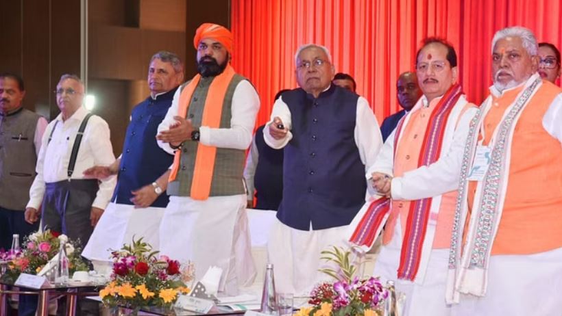 क्द्फ्ज