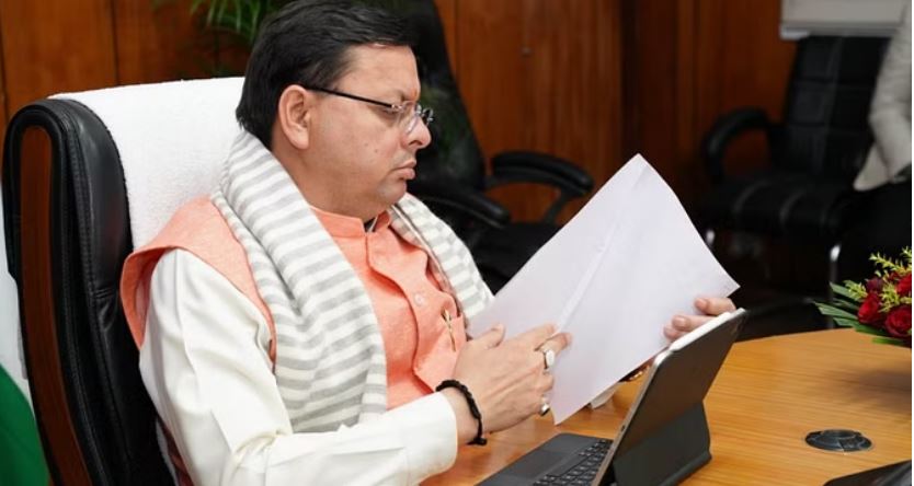 ज्क्फड्स