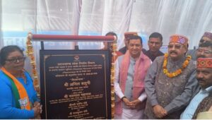 ज्ग्फद्क