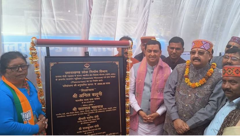 ज्ग्फद्क