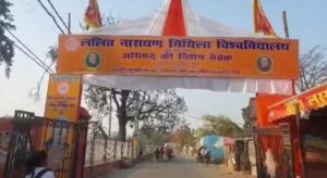 ज्द्क्फ़