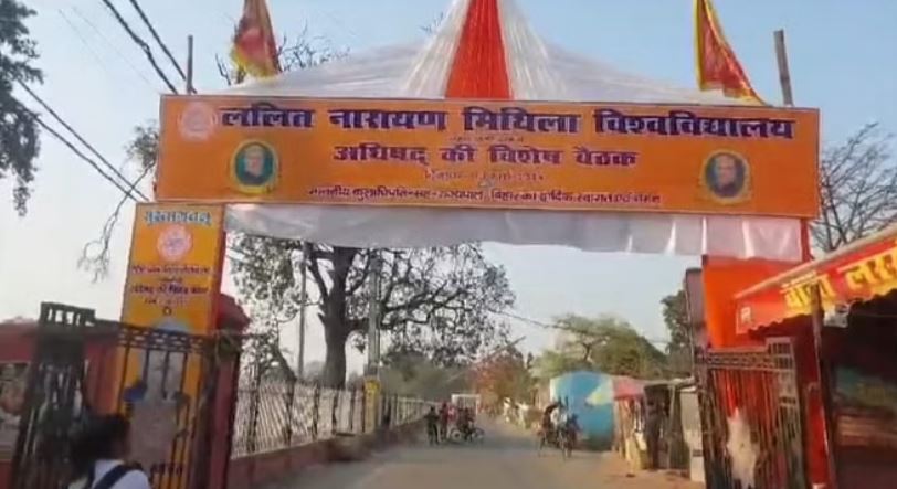 ज्द्क्फ़