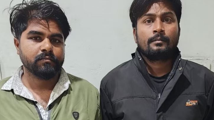 ज्द्जुइतेर