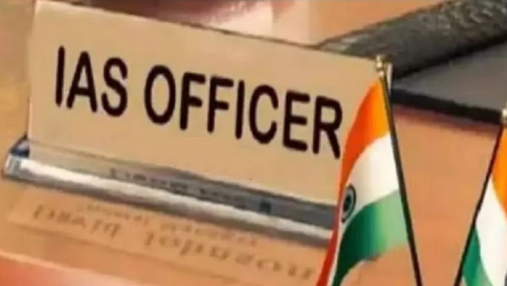 ज्द्फघ्द्फ्ज