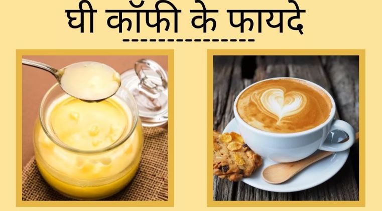 ज्द्फज्ग