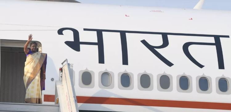 ज्द्फ्ज