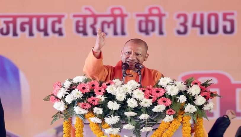 ज्द्फ्हस्ज