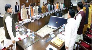 ज्ध्ज्फ़