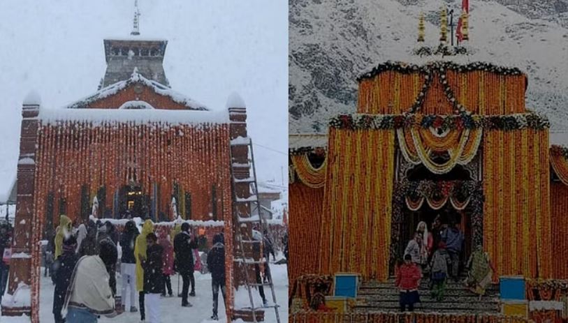 ज्फद्फ्ह्ज