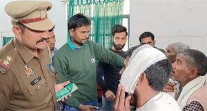 ज्फ्ड्स