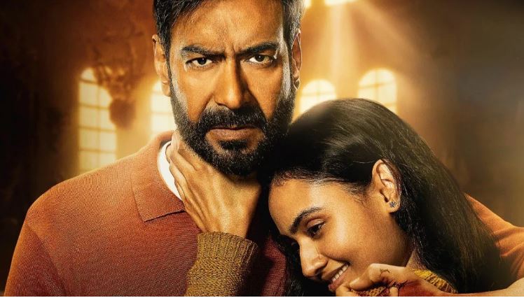 ज्फ्स्द