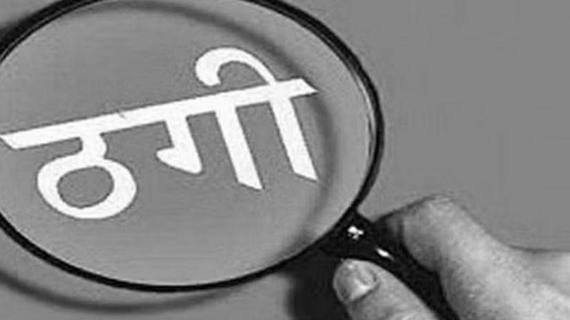 ज्फ्ह्द