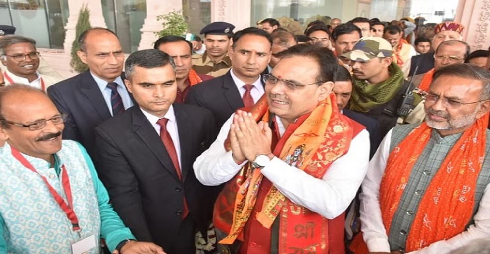 झफ्द्ज्ग