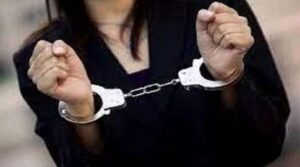 झ्ज्कद्फ्ह