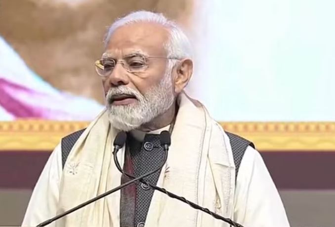 झ्द्फ्ज