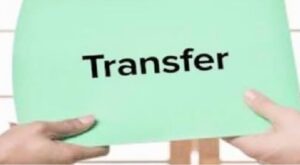 झ्द्फ्ज