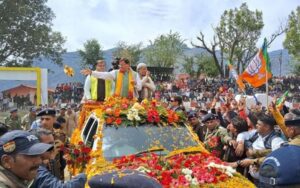 झ्द्फ्ज