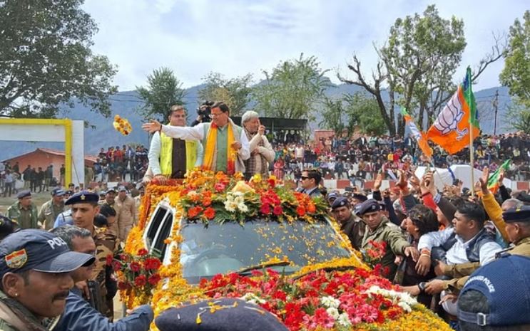 झ्द्फ्ज