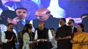 झ्द्फ्ह