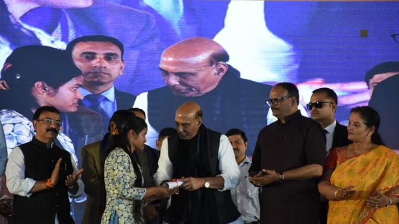 झ्द्फ्ह