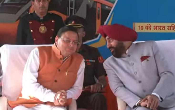 झ्द्स्ज