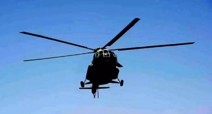 झ्फ्दस्ज