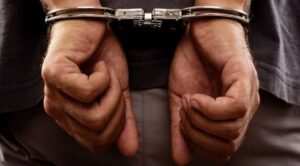 झ्फ्द्ज