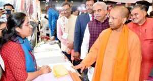 झ्फ्स्झ