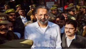 द्ज्फ्हस्झ