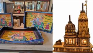 फ्कज्ड्स