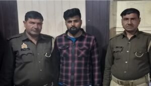 फ्ज्स्ध