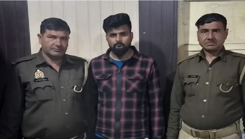 फ्ज्स्ध