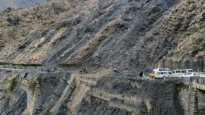 फ्द्ज्स