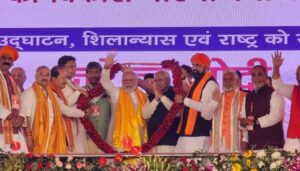 फ्ह्स्झ