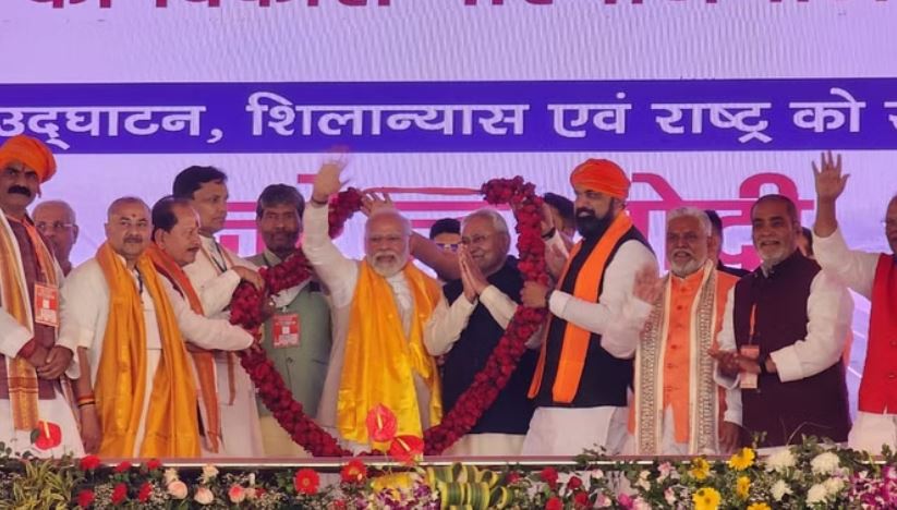 फ्ह्स्झ