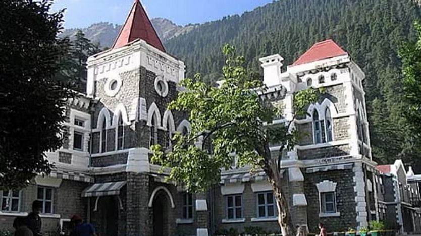 फ्ह्ह्फ़