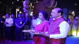 ह्जफ्ड्स