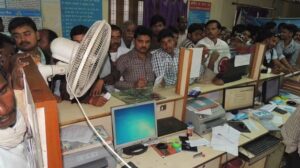 ह्ज्श्फ़