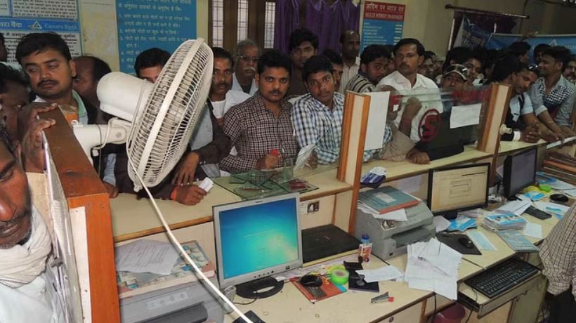 ह्ज्श्फ़