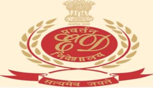 ह्फ्दज्स