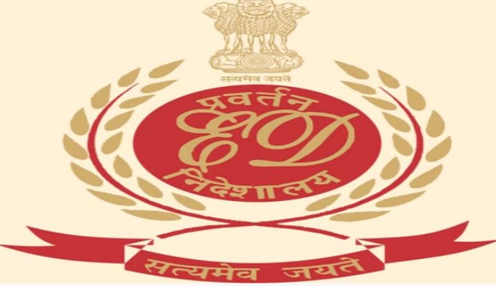 ह्फ्दज्स