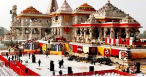 ram mandir