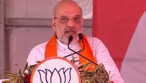 अमित शाह